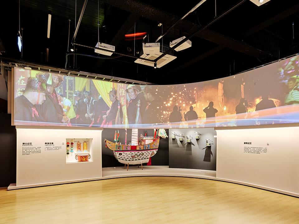 屏北與屏南的迎王